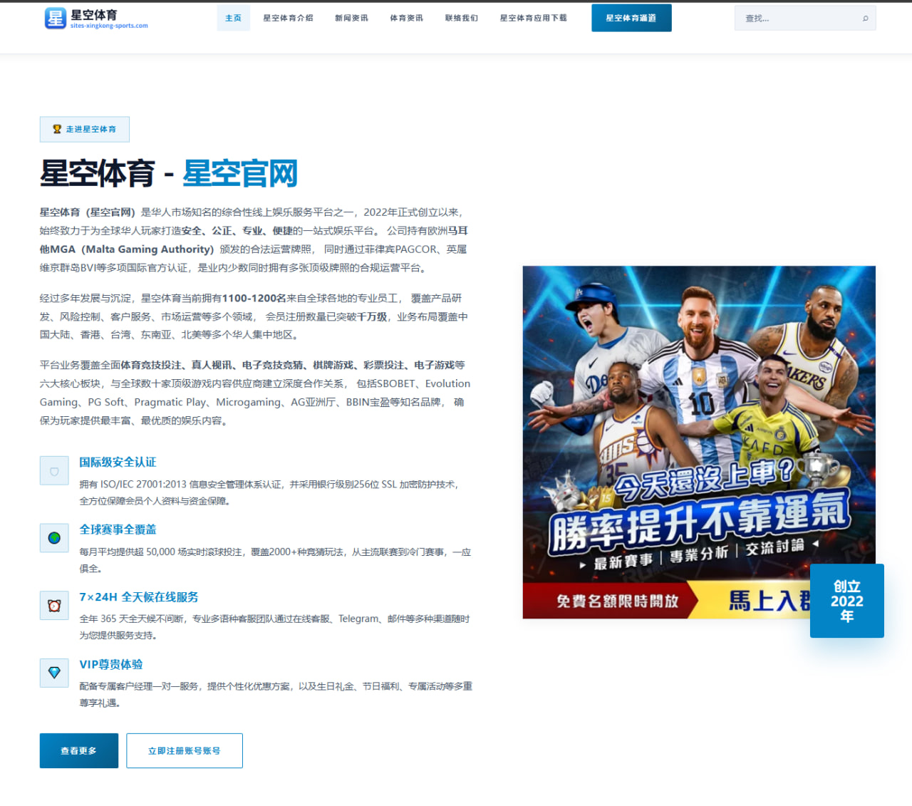 www.center-hth-sports.com编辑部