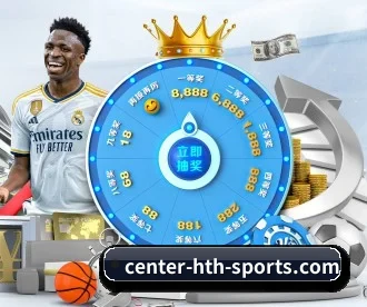 www.center-hth-sports.com APP